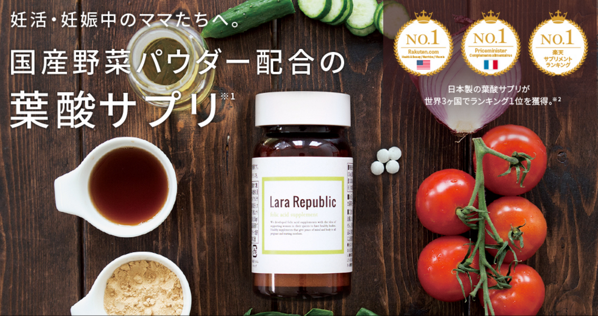 �������p�u���b�N